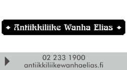 Antiikkiliike Wanha Elias logo